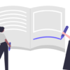【2024年最新】Webマーケティングを勉強するのに最適なおすすめ本｜5選